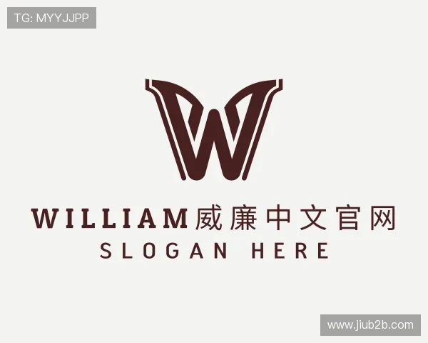 发现william威廉中文官网